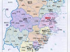 -福州长乐国际机场