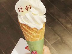 -辻利茶舖TSUJIRI(万象天地店)