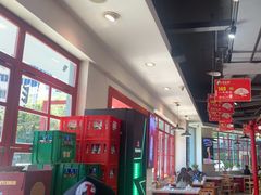-蛙一刀·麻椒鱼火锅(金仙桥店)