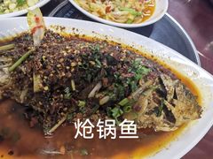 -胖哥家藏菜(护国路店)
