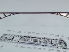 -西安化觉巷清真大寺
