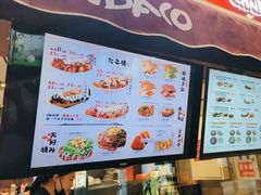 -筑地银GINDACO·日式简餐(枫蓝店)