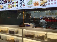 -客来粥到·一碗暖心的粥(临潼店)