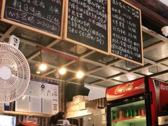 -鬼味烤翅(南锣鼓巷店)