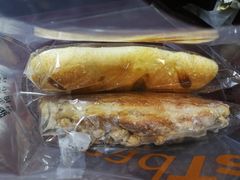 -BreadTalk面包新语·烘焙蛋糕(五羊邨店)