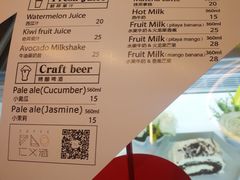 账单-仁义涵西餐·咖啡(中华巴洛克店)