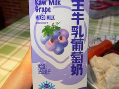 -盒马鲜生(财富中心店)