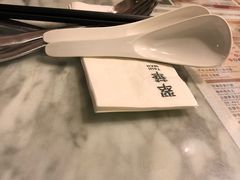 -翠华餐厅