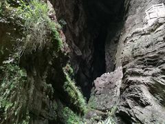 -武隆天坑地缝国家地质公园