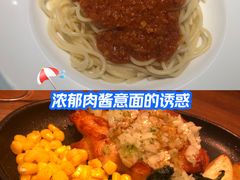 -萨莉亚意式餐厅(国和1000店)