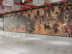-平安里(地铁站)