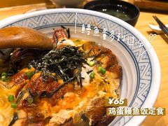 -大岛日本料理铁板烧(南通大饭店)