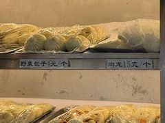 -峨嵋酒家(地安门店)