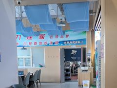 -前王院•巧克力海鲜市集餐厅(万平口店)