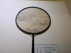 -中国扇博物馆