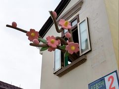 -杭州湖滨in77