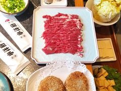 -小洋府铜锅涮肉(南锣鼓巷店)
