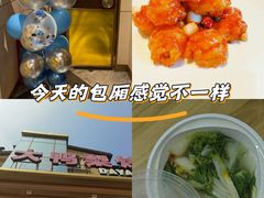 -大鸭梨烤鸭(金色漫香店)