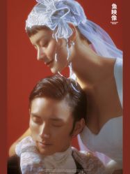 -鱼映像摄影·珍藏级影像品牌