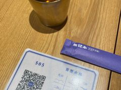 -马记永·兰州牛肉面(天通苑家乐福店)