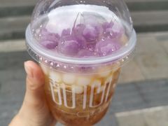 爆款雪山冰汤圆-甜心闲生传统手工冰粉(太古里店)
