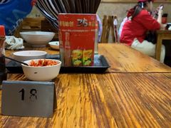 -肆姐面粉馆(坡子街店)