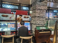 -那些年记忆烧烤