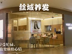 -仲盛世界商城