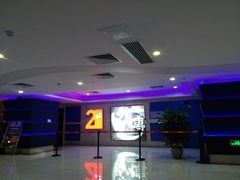 -中影南方国际影城(新世界店)