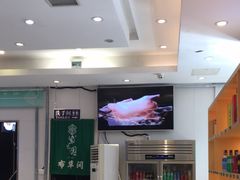 -紫光园(劲松店)