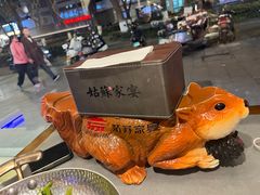 -姑苏家宴·苏帮菜·松鼠桂鱼(苏州总店)