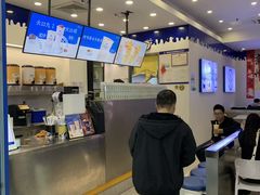 -大口九(东方广场店)