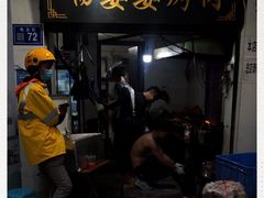 门面-杨婆婆烤肉(文昌阁店)