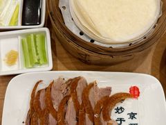 全聚德精品烤鸭-全聚德(前门店)