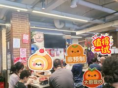 -水碾河刘老大串串香(水碾河路店)