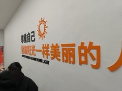 -永辉超市(中南城店)