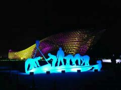 -南汇嘴观海公园