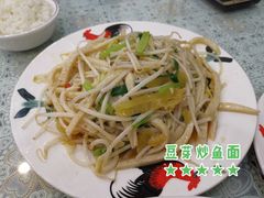 -潮汕铺老店(甜水井店)