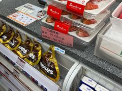 -7-ELEVEn(深圳宝安机场近14登机口)