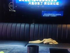 -魅KTV·AI辅唱(福雷德广场店)