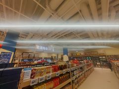 -盒马X会员店(王府井奥莱UP TOWN店)