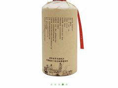 -玫瑰红烤羊排(北新桥三条店)