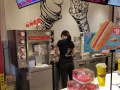 -DQ·蛋糕·冰淇淋(奥林匹克广场店)