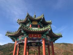 -北京西山国家森林公园