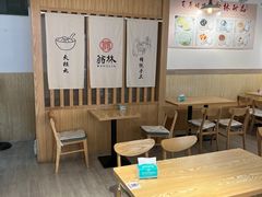 -翁林甜品