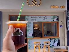 -infinite cafe