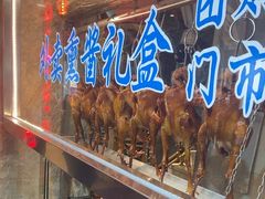 -盈春大饭店(千山路店)