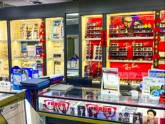 -华彬眼镜专业渐进配镜(潘家园店)