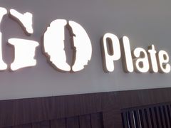 -GOGO Plate(成都太古里店)