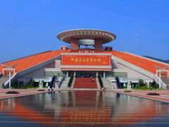 -中国闽台缘博物馆